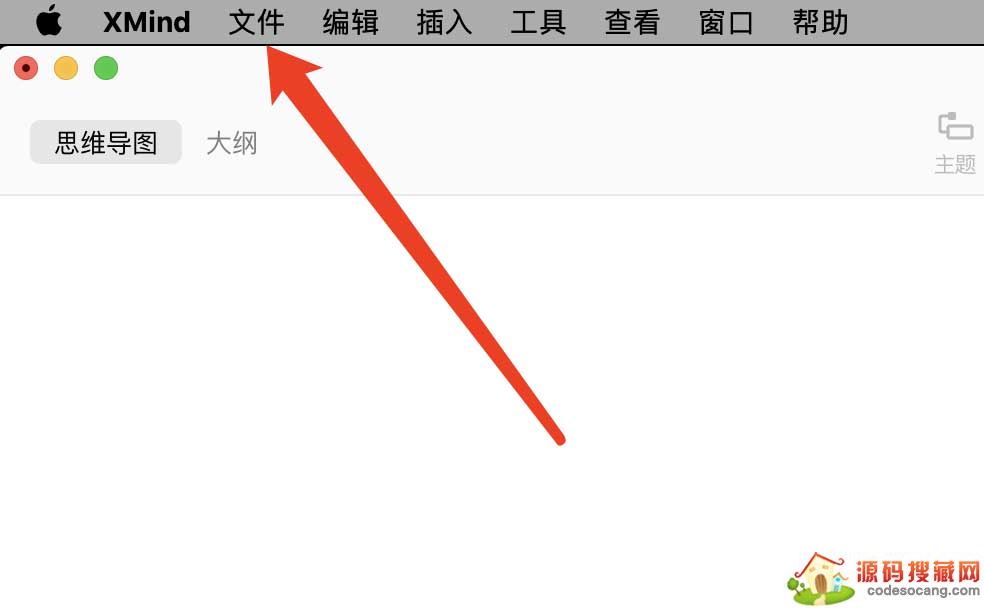 xmindļôӡ? xmindӡ˼άͼļ