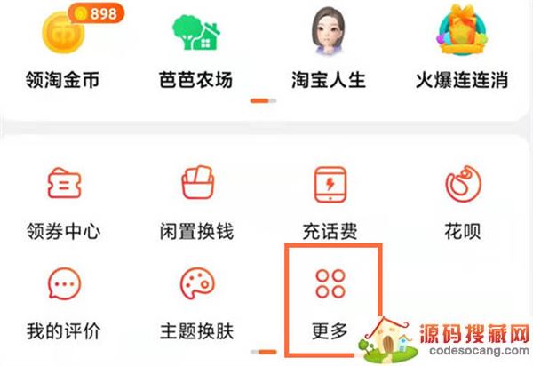 Աļְӵ׬Ǯ?Աְ׬Ǯķ