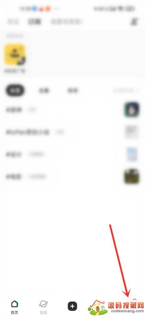 lofterǩҳþŹ񲼾?lofterǩҳþŹ̳