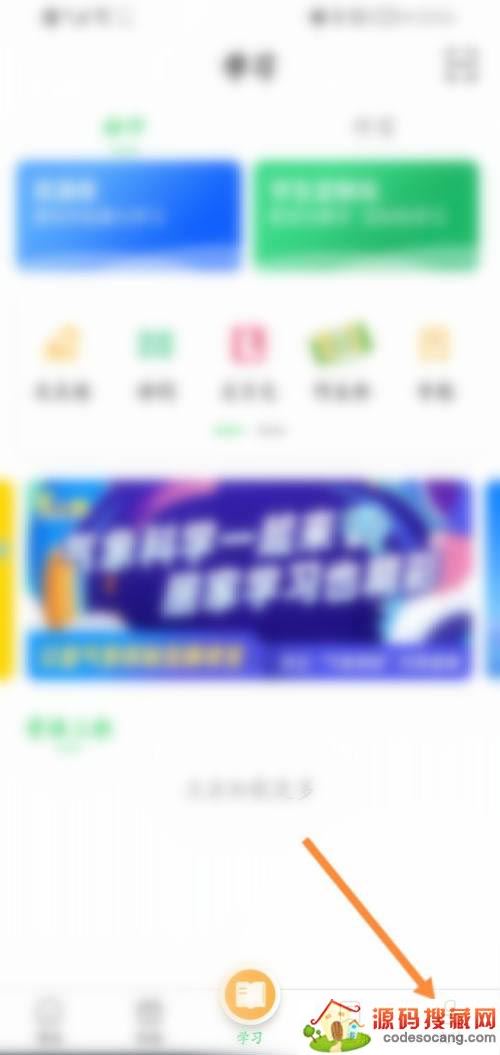 УѶͨõ¼?УѶͨ¼ý̳