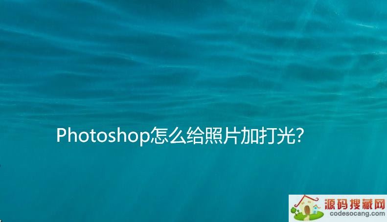 psôƬ沿? psͼӹЧļ