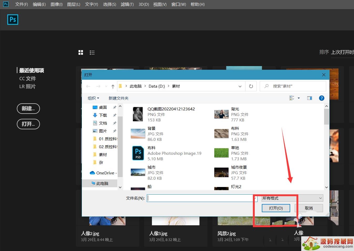 psôƬ沿? psͼӹЧļ