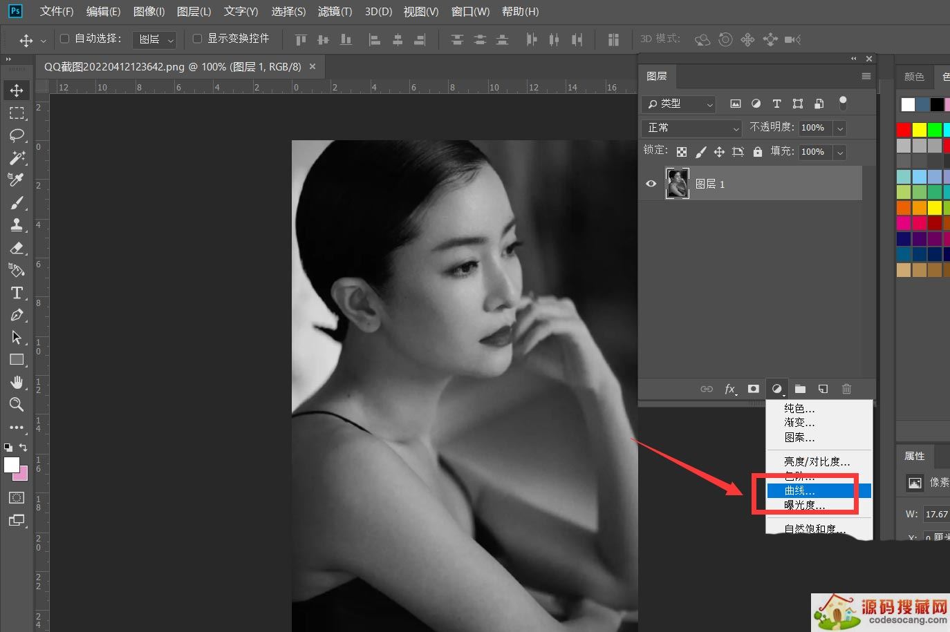 psôƬ沿? psͼӹЧļ