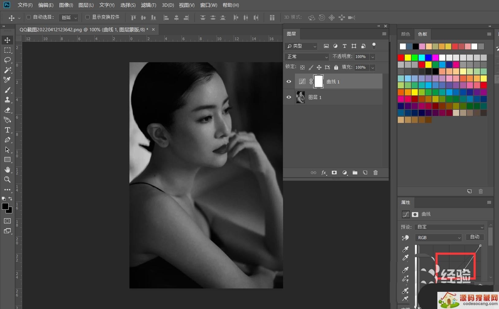 psôƬ沿? psͼӹЧļ