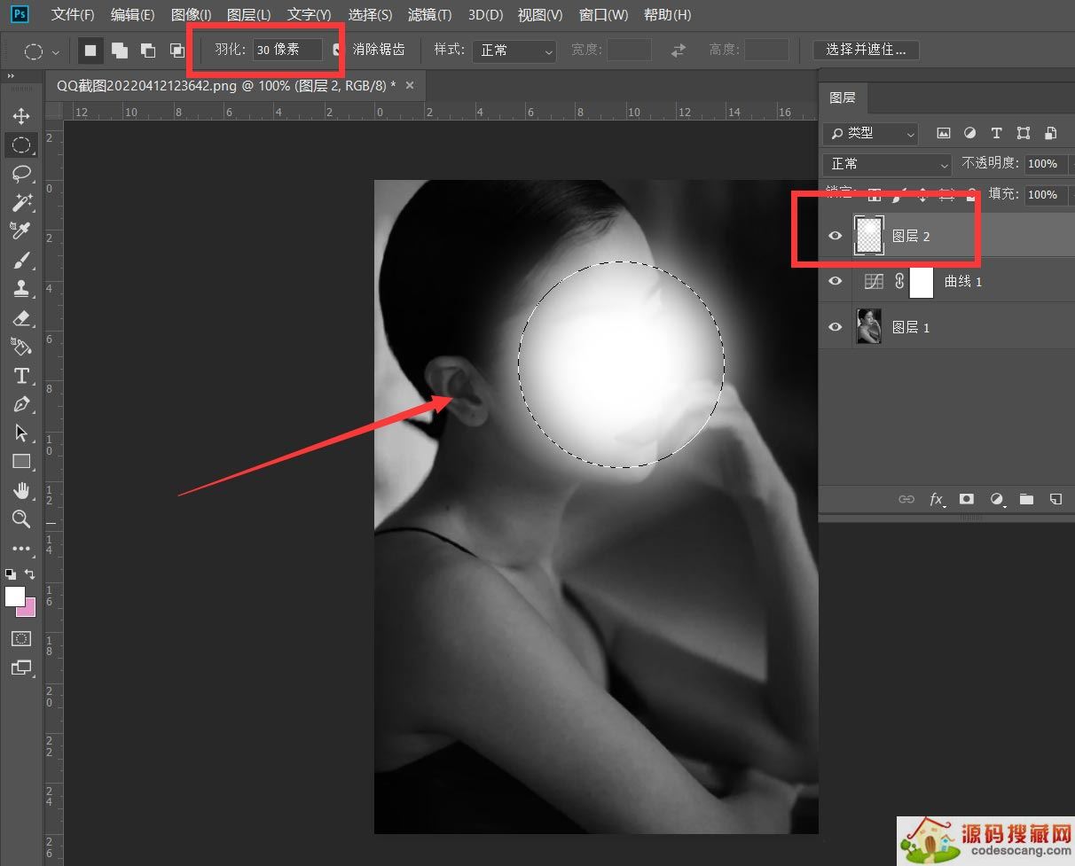 psôƬ沿? psͼӹЧļ