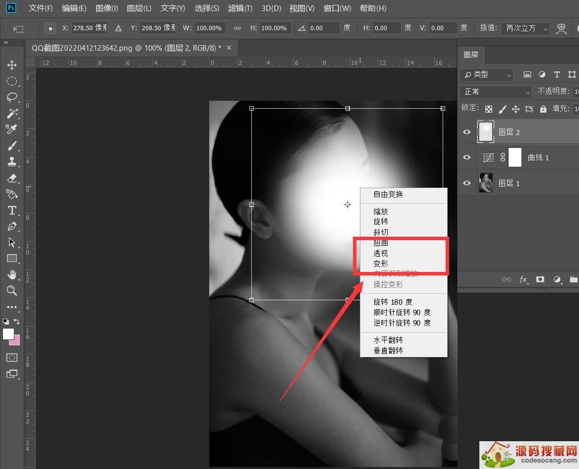 psôƬ沿? psͼӹЧļ