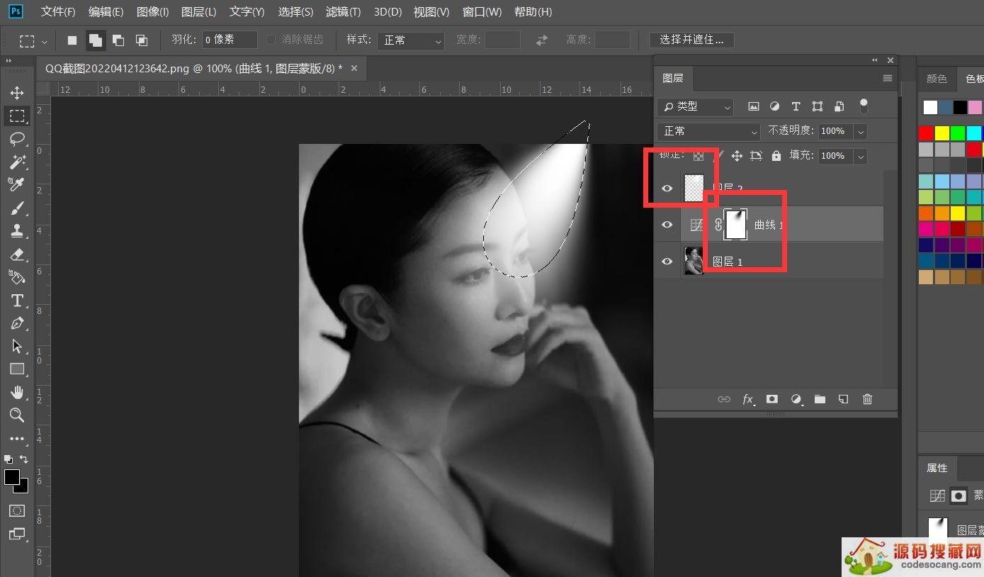 psôƬ沿? psͼӹЧļ