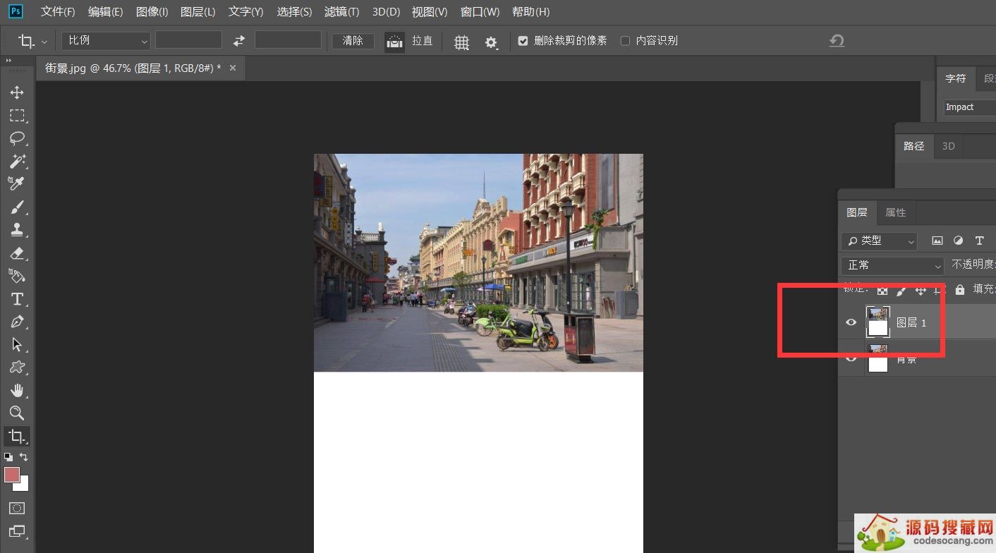 photoshop怎么渐变聊天背景图片? ps渐变背景的制作方法