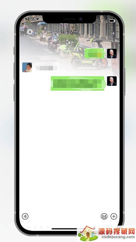 photoshop怎么渐变聊天背景图片? ps渐变背景的制作方法