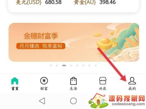 ũҵýװȫ?ũýװȫ̳