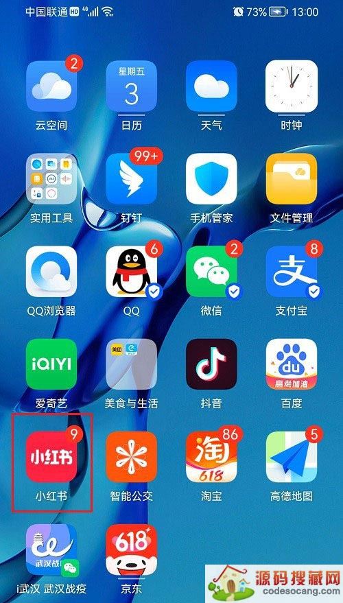 Сôֹİ˷Ļ? С鵯Ļ÷