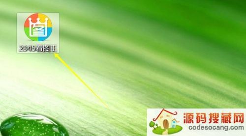 2345ͼô涯ͼ֡?2345ͼ涯ͼ̳֡