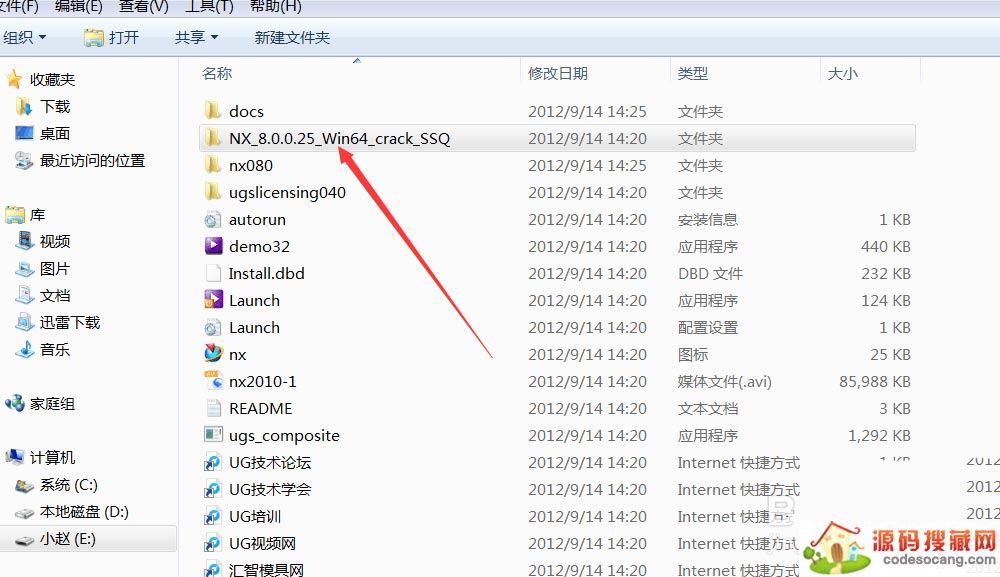 UGôĵƽԿ? ug滻ƽļļ