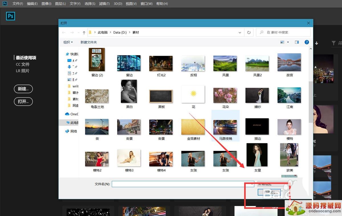 psͼƬôӷŸЧ? ˾ps