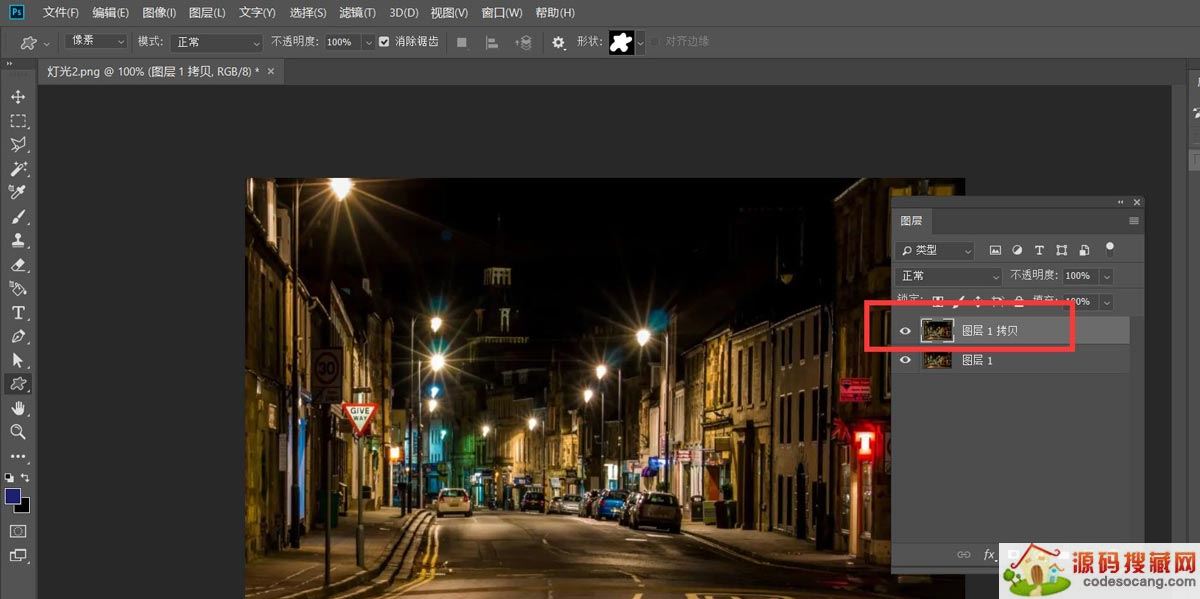 psͼƬôӷŸЧ? ˾ps