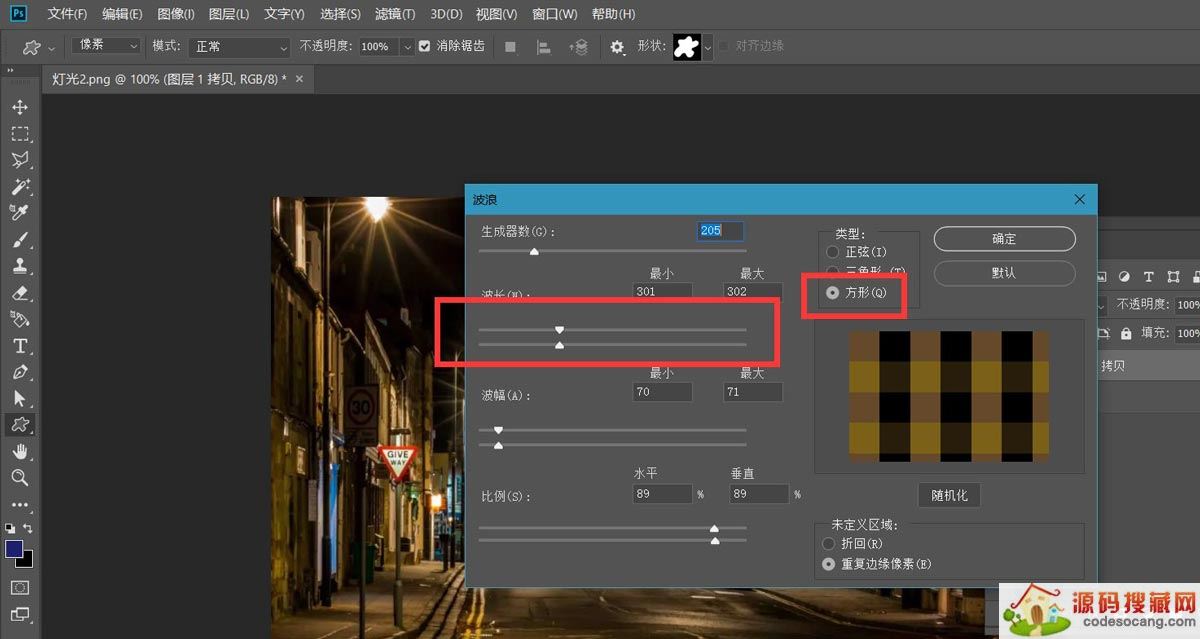 psͼƬôӷŸЧ? ˾ps