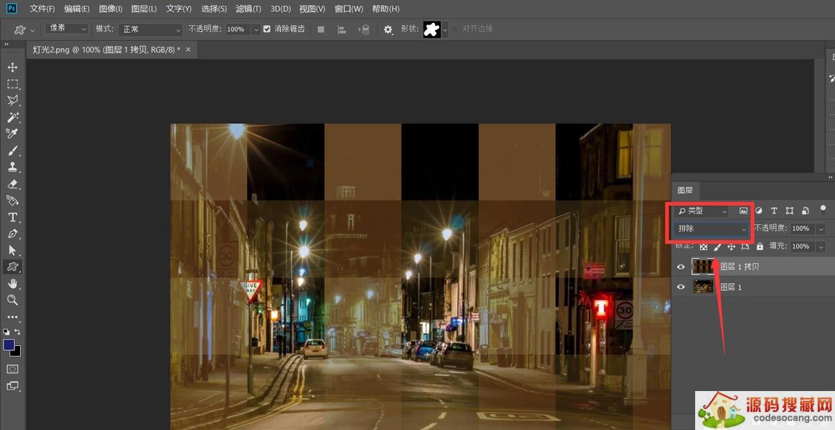 psͼƬôӷŸЧ? ˾ps