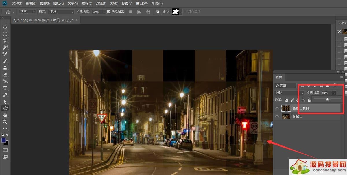 psͼƬôӷŸЧ? ˾ps