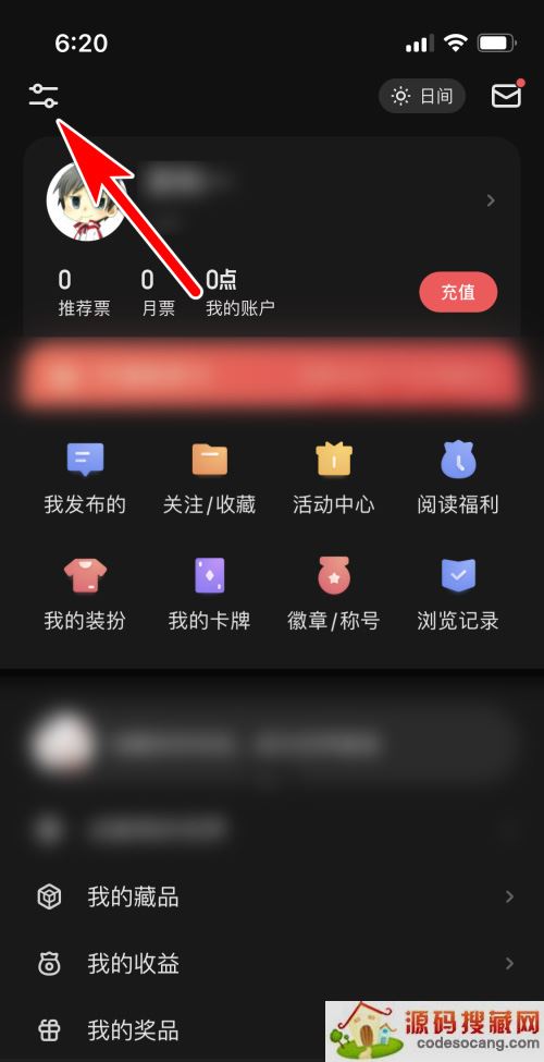 Ķôرҹģʽ?Ķرҹģʽ̳