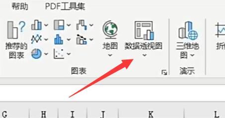 excel͸ӱô?excel͸ӱ̳