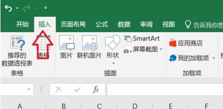 excel״ͼͼһ?excelͼ״ͼһ𷽷