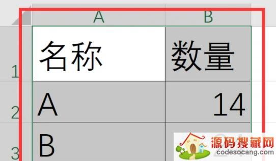 Excelͼڵ״θ Excelͼڵ״ķ