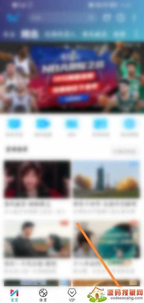 乾ƵĲ鿴Ѽ¼Ϣ?乾Ƶ鿴׼¼ķ