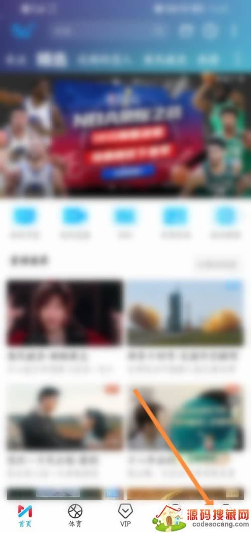 乾ƵĽоٱ?乾Ƶ߾ٱ