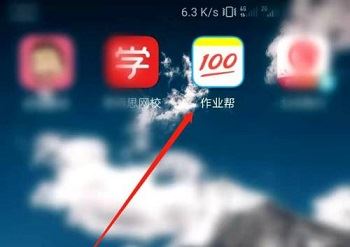 ҵô鿴˺״̬?ҵ鿴˺״̬̳