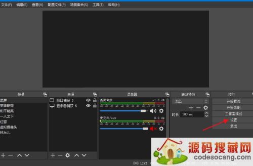 OBS Studioȡӳ?OBS Studioȡӳٵķ