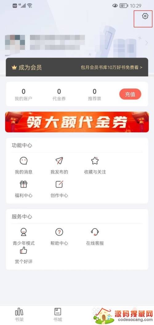 17KС˵ôÿǩ?17KС˵ǩѷ