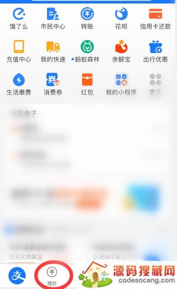 ֧β鿴ѡ?֧鿴ѡ𷽷