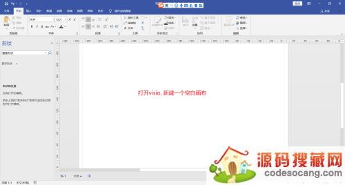 Microsoft Visioβ?Microsoft Visio̳