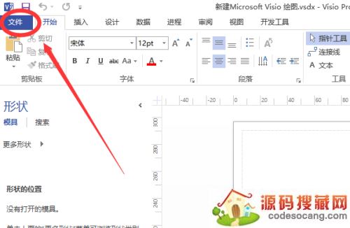 Microsoft Visioôƻͼ?Microsoft Visioƻͼ̳