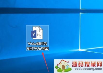 Microsoft VisioôƳṹͼ?Microsoft VisioƳṹͼ̳
