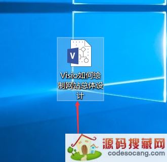 Microsoft Visioλվ?Visioվƽ̳