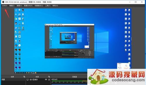 OBS Studio¼ݼ?OBS Studio¼ݼķ