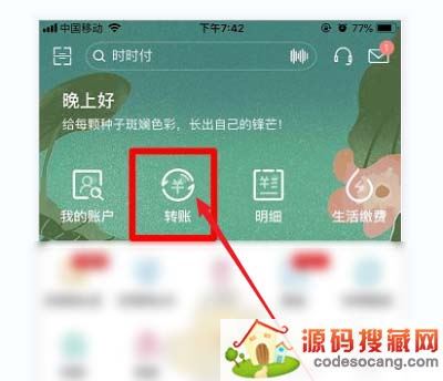 ũҵô鿴羳?ũҵв鿴羳¼̳