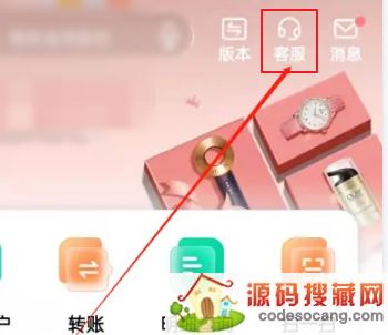 ũҵβ鿴ÿ?ũҵв鿴ÿѽ̳