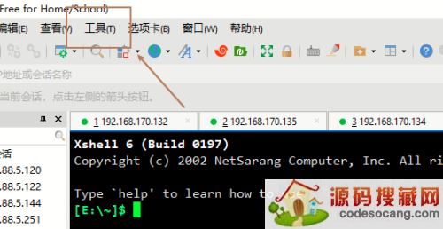 Xshellô͸?Xshell͸ڽ̳