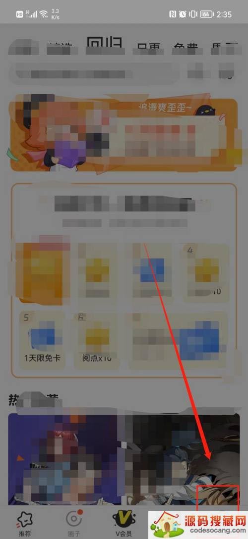 ѶĲ鿴汾?Ѷ鿴汾ŷ