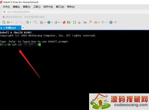 Xshellѡôʾ?XshellѡʾŽ̳