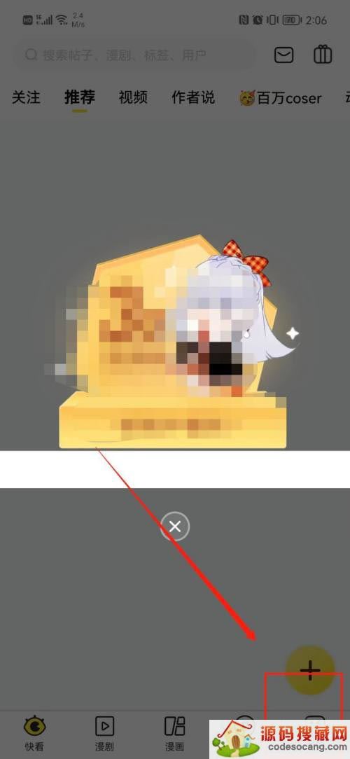 쿴appβ鿴汾?쿴鿴汾ŷ