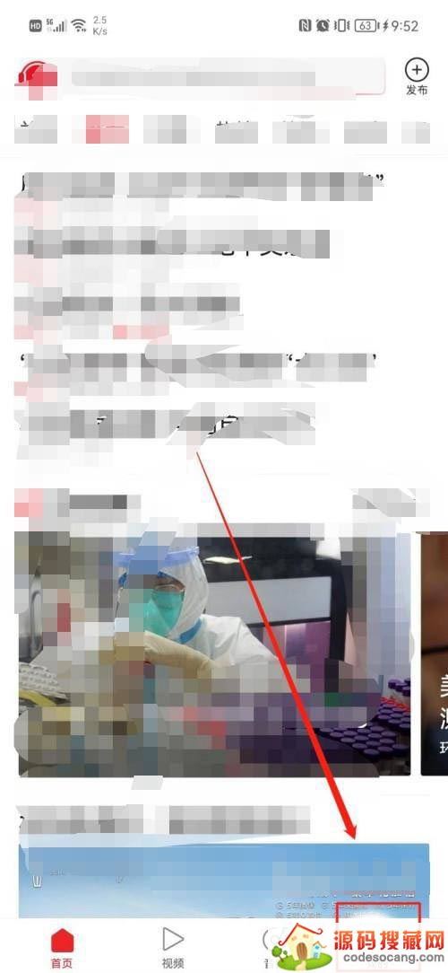 һѶô鿴汾?һѶ鿴汾ŷ