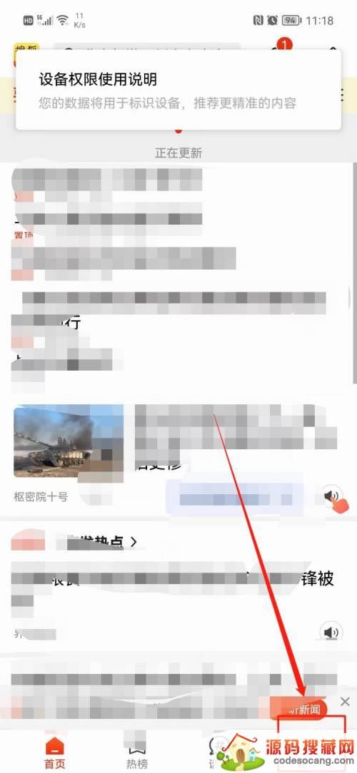 Ѻβ鿴汾?ѺŲ鿴汾ŷ