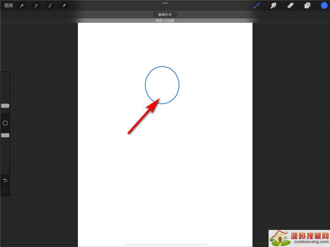 procreateɫȫɫô? procreateһɫȫĽ취