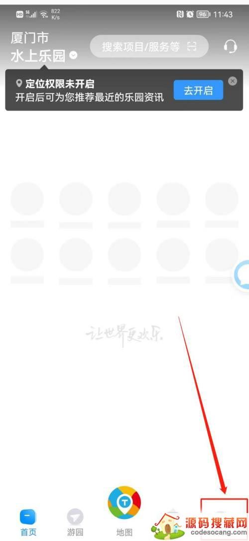 Ĳ鿴ղصľ?β鿴ղؾ㷽