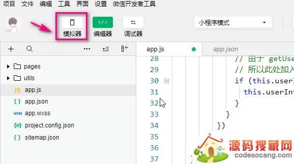 ΢ſ߹ôлǰ̨?΢ſ߹лǰ̨̳