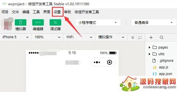 ΢ſ߹ôĵԻ?΢ſ߹߸ĵԻ̳