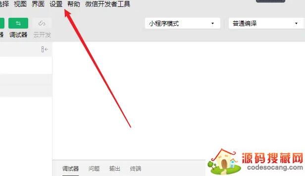 ΢ſ߹ôرմͼ?΢ſ߹߹رմͼ̳